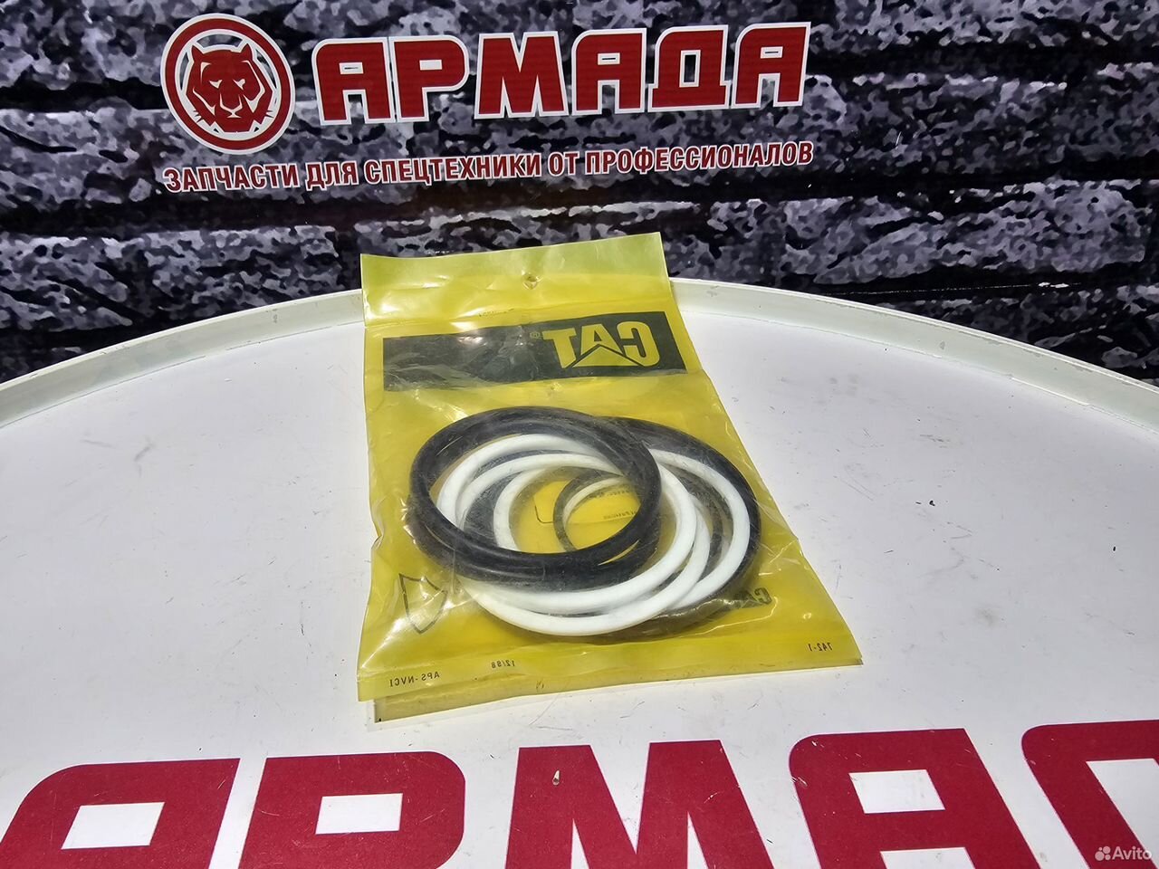 Ремкомплект натяжителя гусеницы Caterpillar 329DL