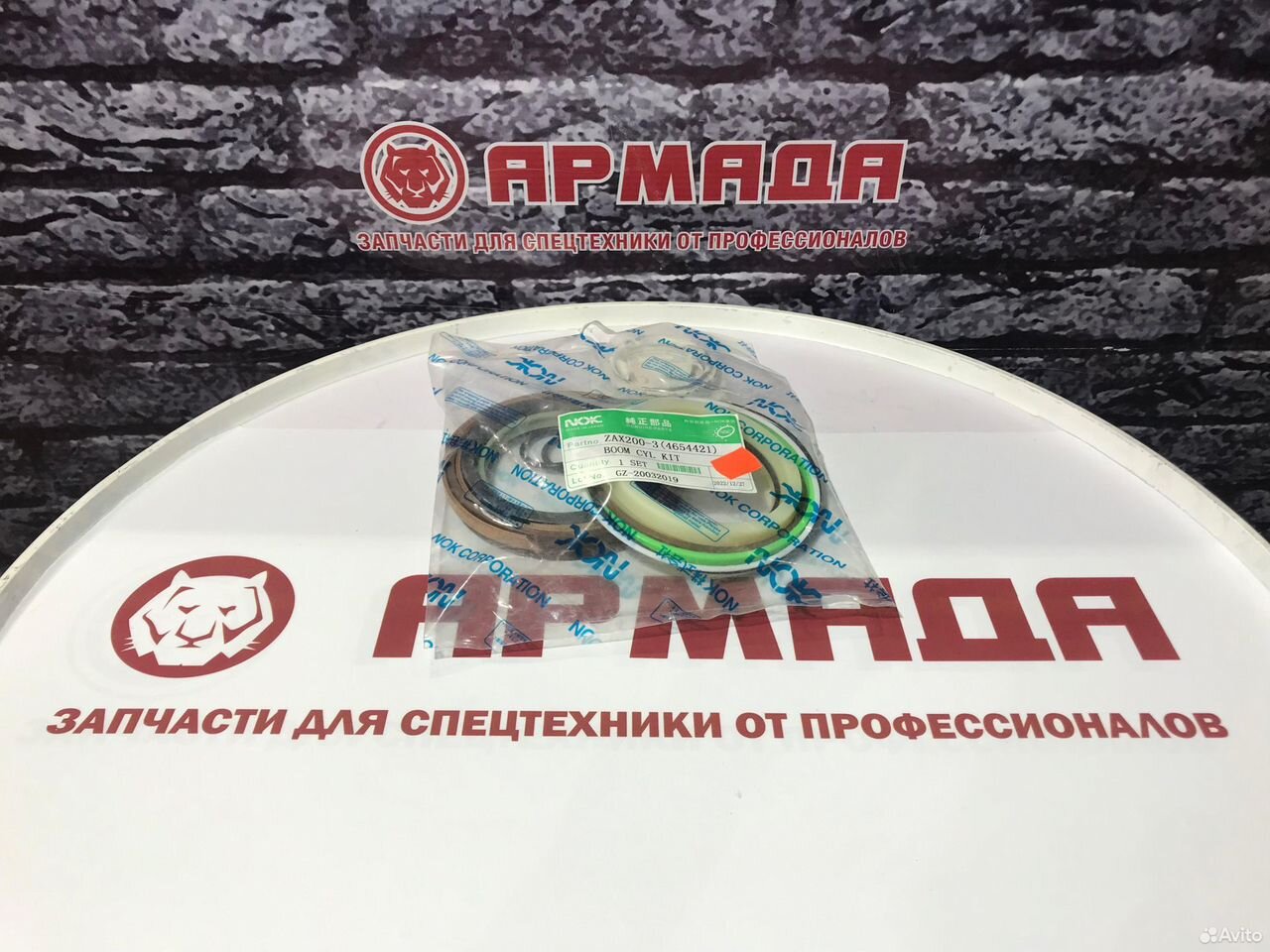 Ремкомплект гидроцилиндра стрелы 4654421 (4661485) (YA00001396) zx200 ZX200-3 zx200-5g