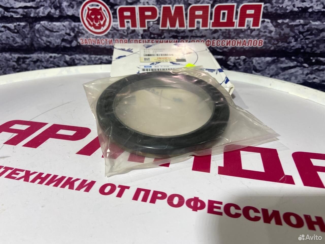Сальник коленвала задний 4HK1 6HK1 ZX330-3 8972093423/8972093420