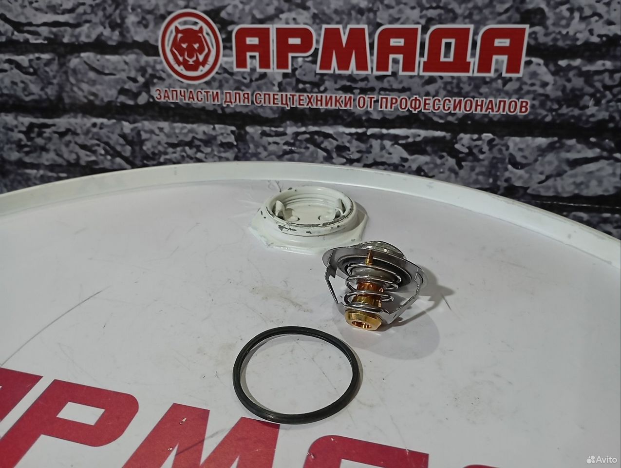 Термостат 3974823 Hyundai R250LC-9S, R140W9, R170W9