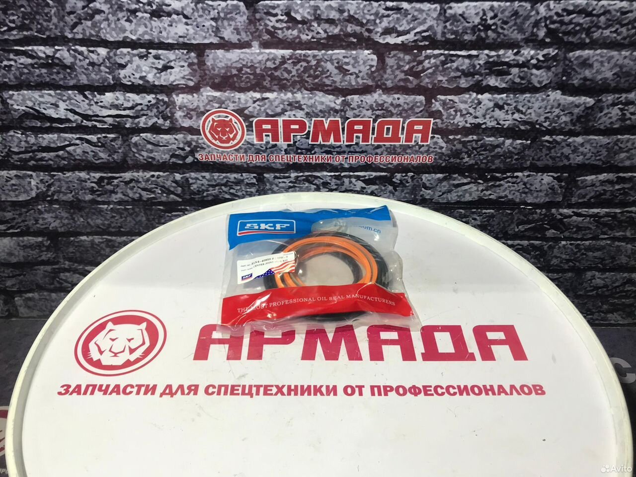 Ремкомплект центрального коллектора 31N6-40950 гусеничный Hyundai