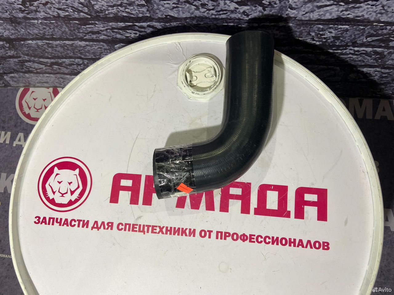 Патрубок турбины zx330-3 4643571