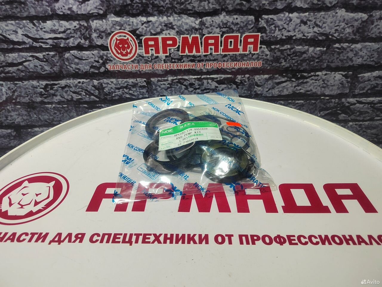 Ремкомплект насоса HPV102 HPV118 Hitachi 4451039  (на два насоса без прокладок)
