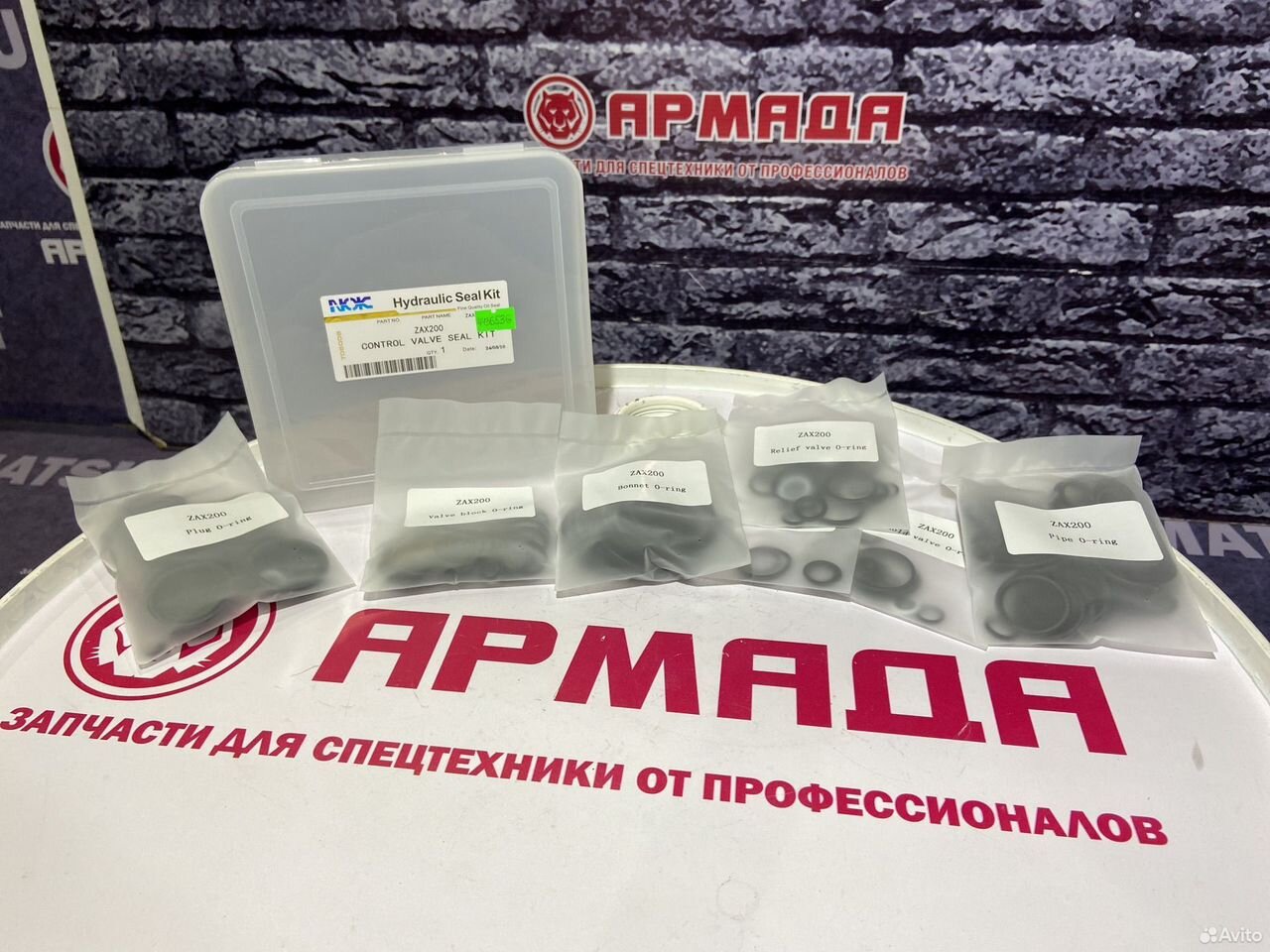Ремкомплект распределителя Hitachi ZX200 NOK
