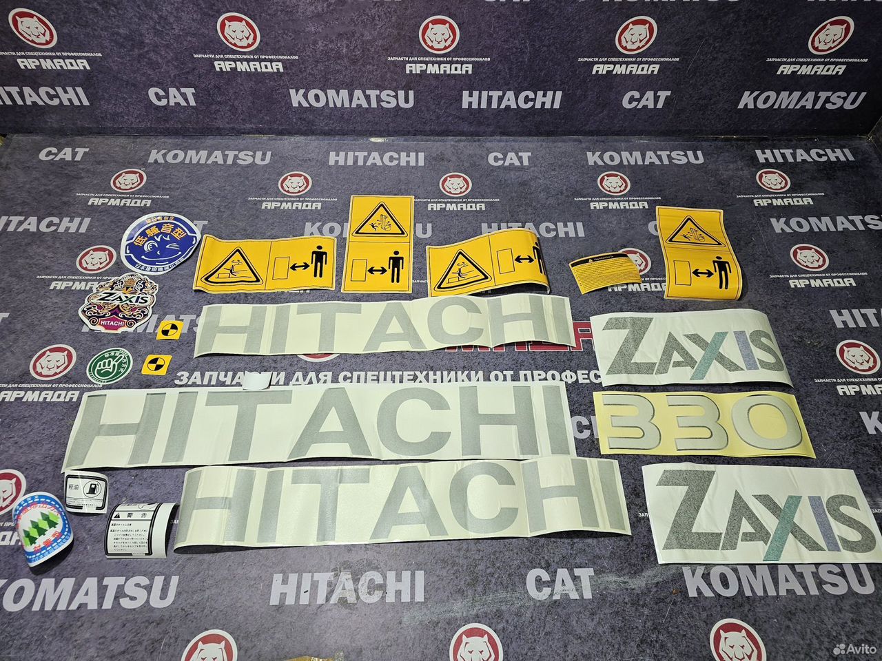 Набор наклеек для экскаватора hitachi zx330