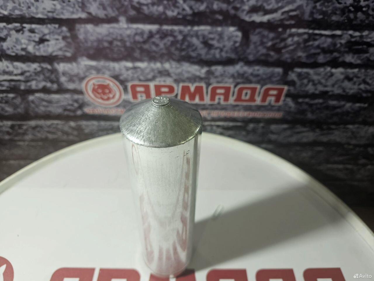 Осушитель кондиционера 4646799 KDZ1067YU