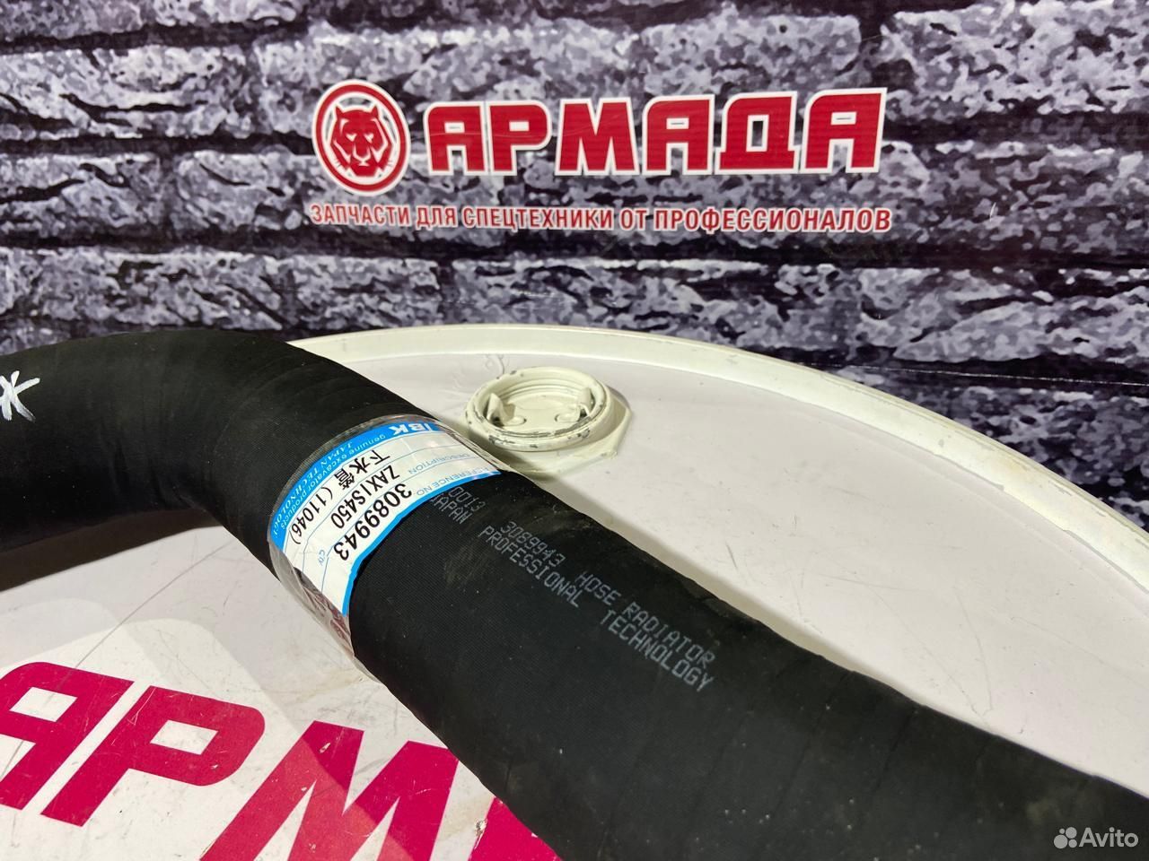 Патрубок радиатора нижний 3089943 ZX470-5G
