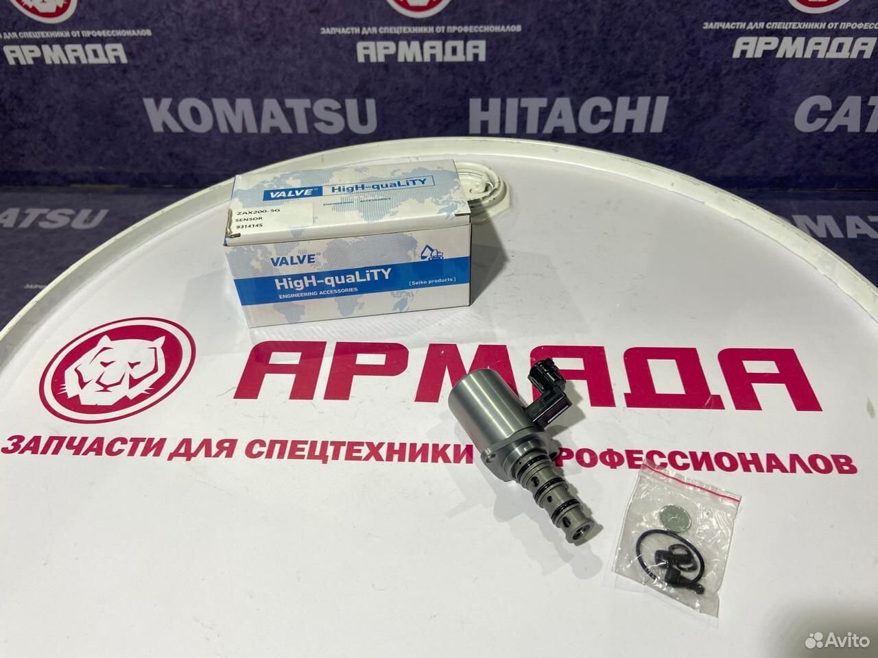 Электромагнитный клапан (соленоид) регулятора насоса Hitachi ZX200-5g 9314145