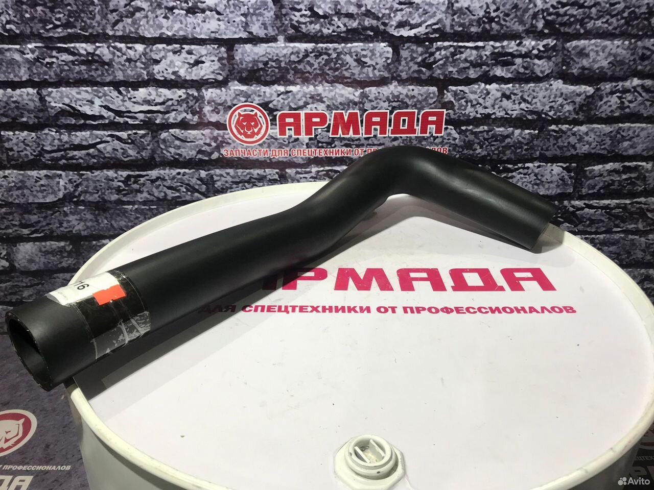 Патрубок радиатора  верхний 4618716 zx160