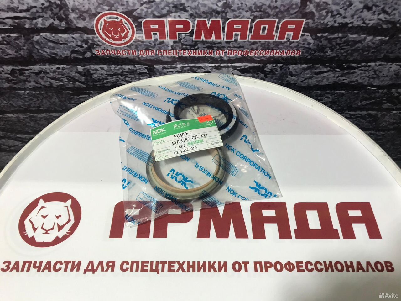 Ремкомплект натяжителя цепи Komatsu PC400-7