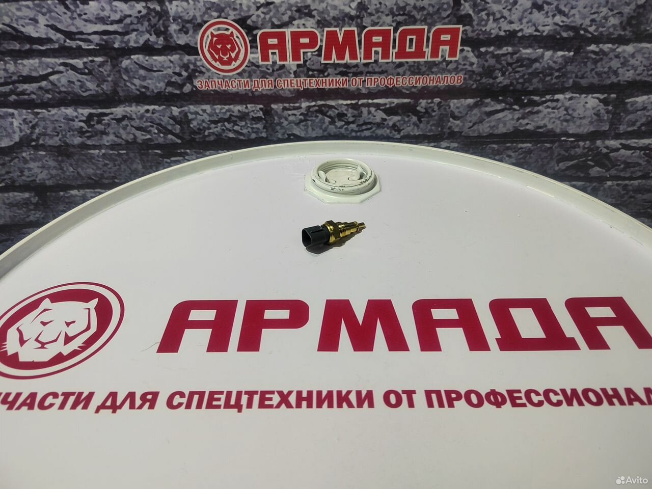 Датчик температуры 8981566480 hitachi