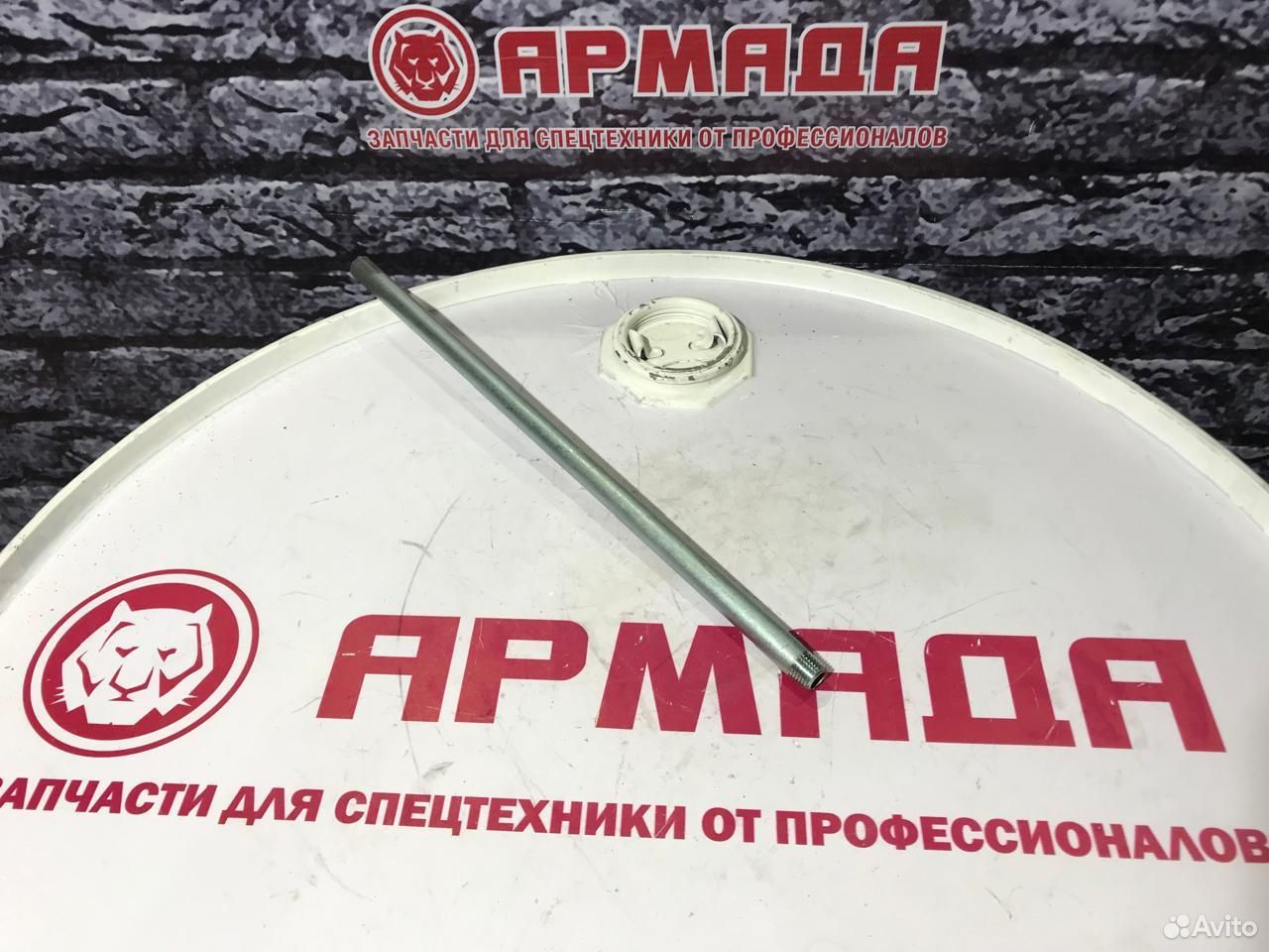 Трубка щупа поворота 4449144 zx-3
