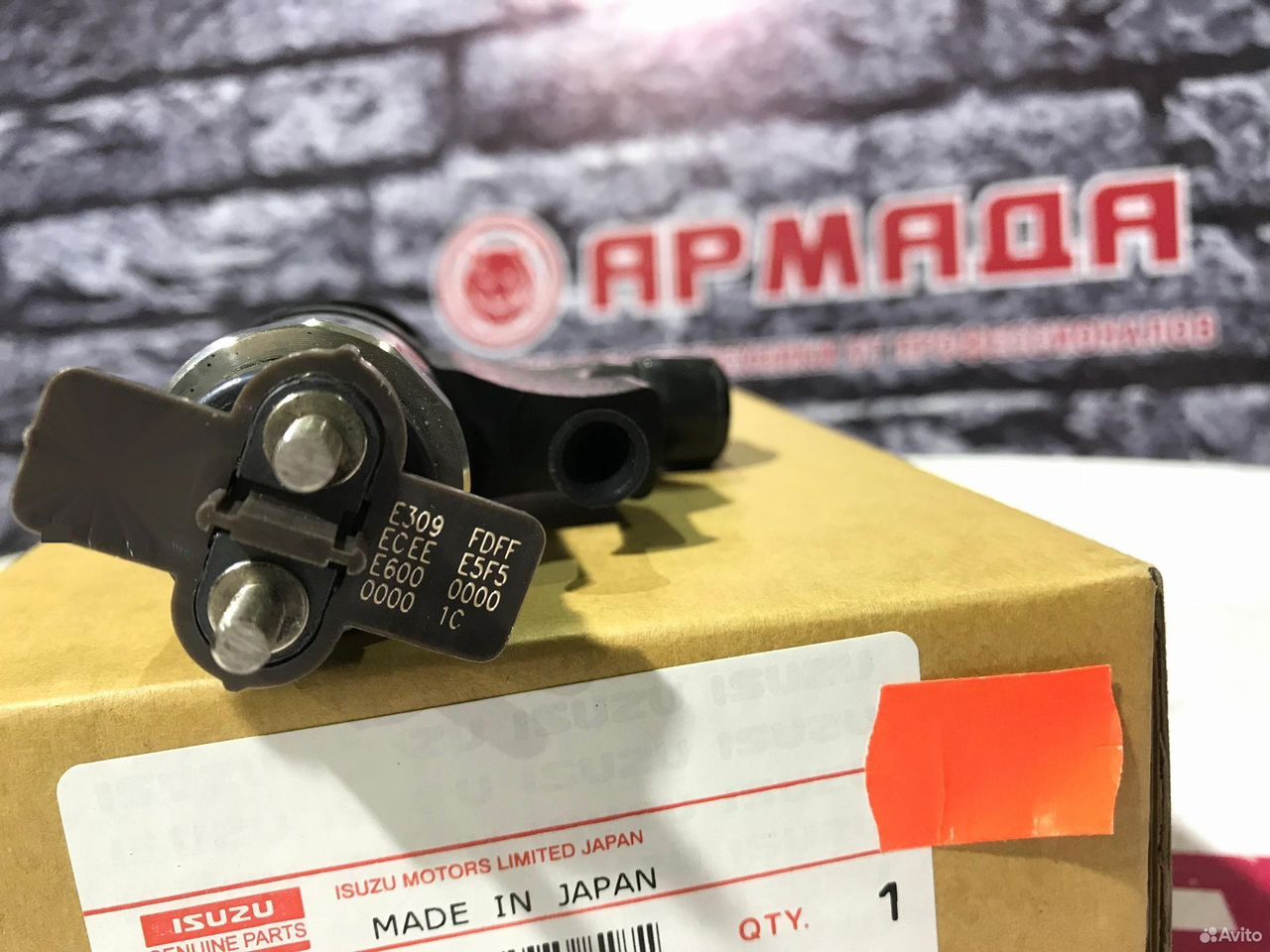 Форсунка Isuzu/Hitachi 4HK1/6HK1 8973297032 8982843930 Erick
