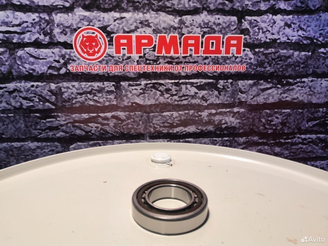 Подшипник гидромотора 4396755