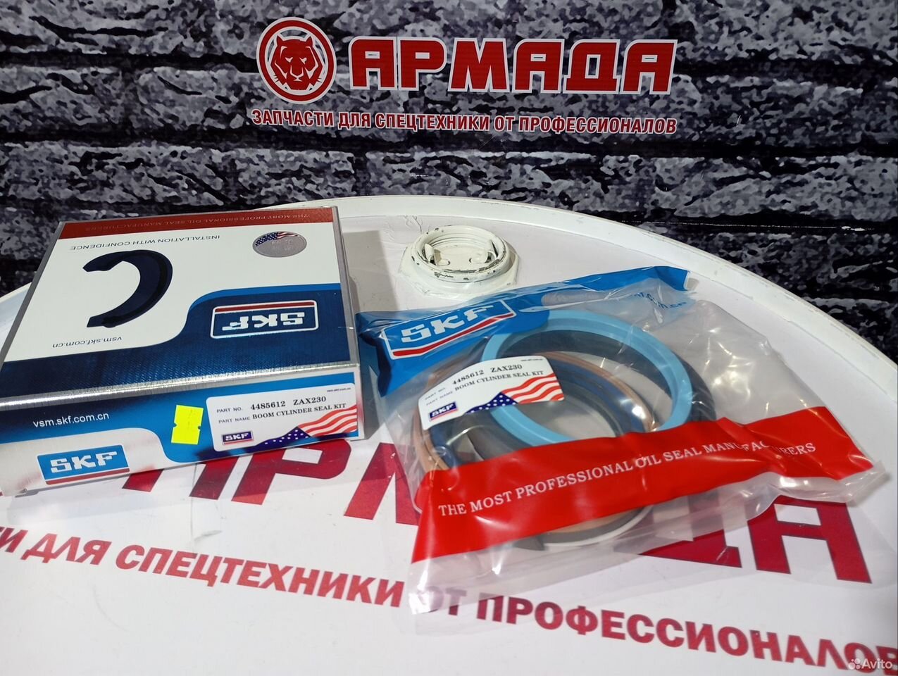Ремкомплект гидроцилиндра стрелы HITACHI 4485612 ZX230   SKF