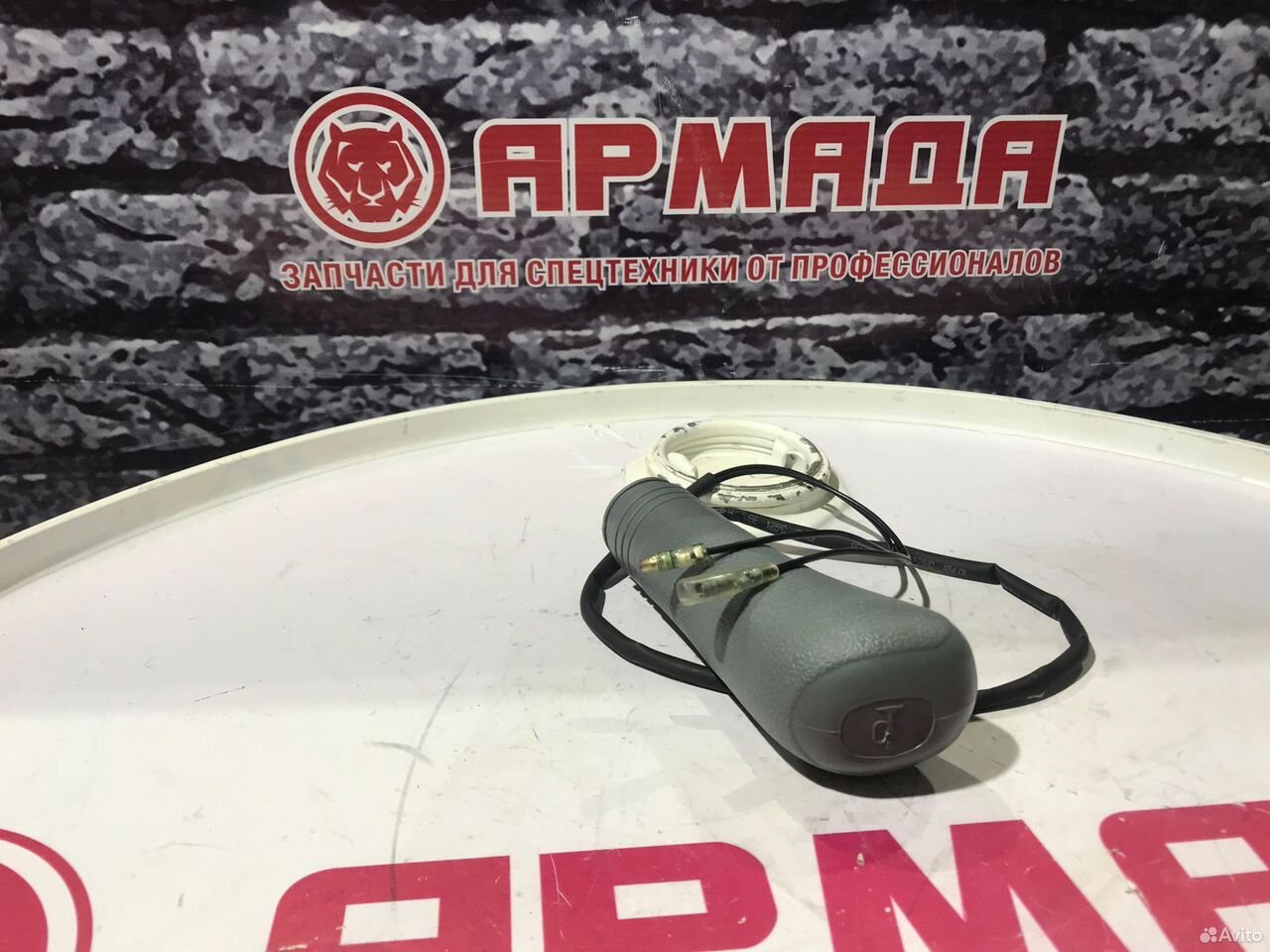 Ручка джойстика Hitachi 2045472 левая гудок