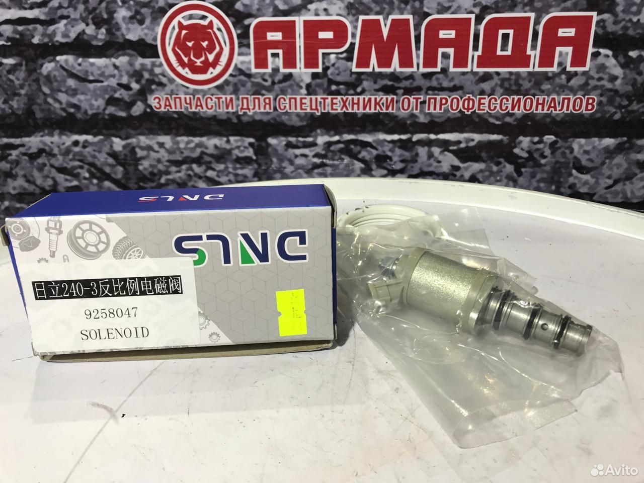 Соленоид регулятора HPV118 9258047