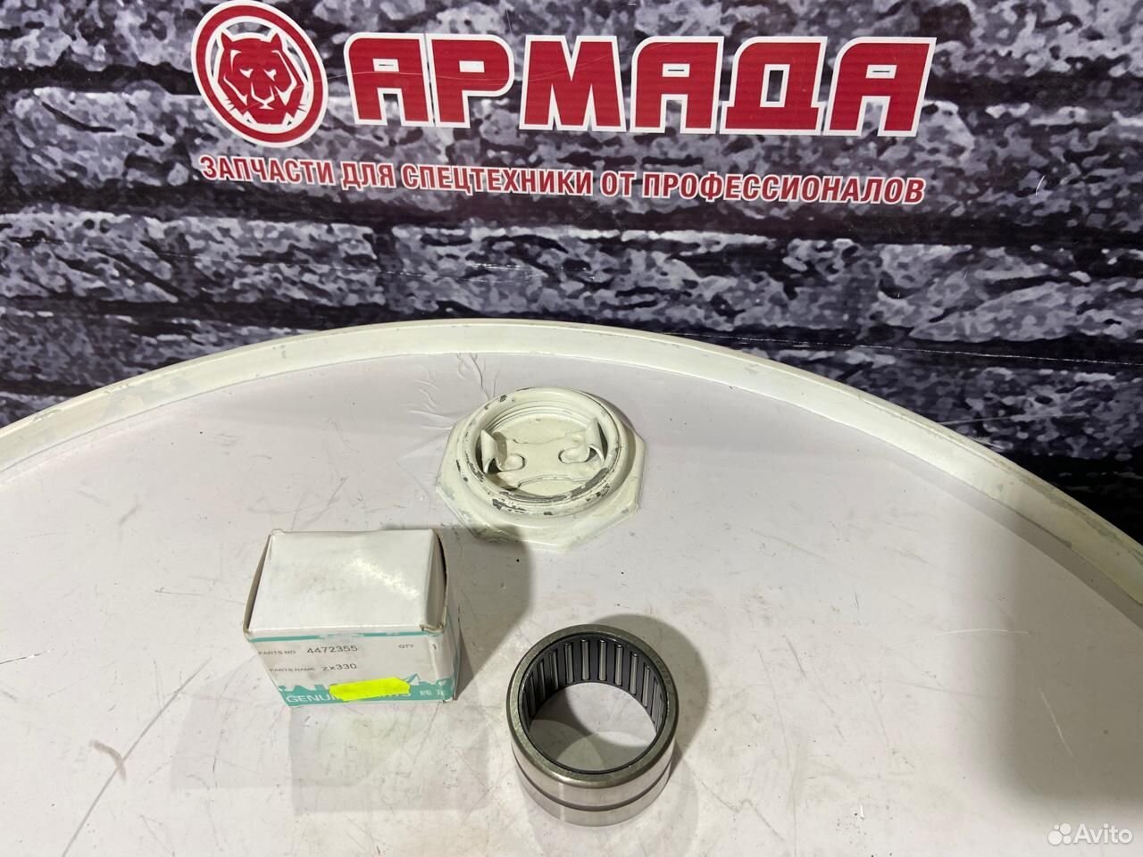 Подшипник игольчатый гидромотора zx330 4472355 nk40/30