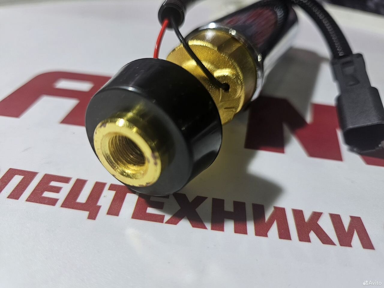 Подкачка электрическая 6745-71-1840 PC300-8 (4937766) FPZ1366CS