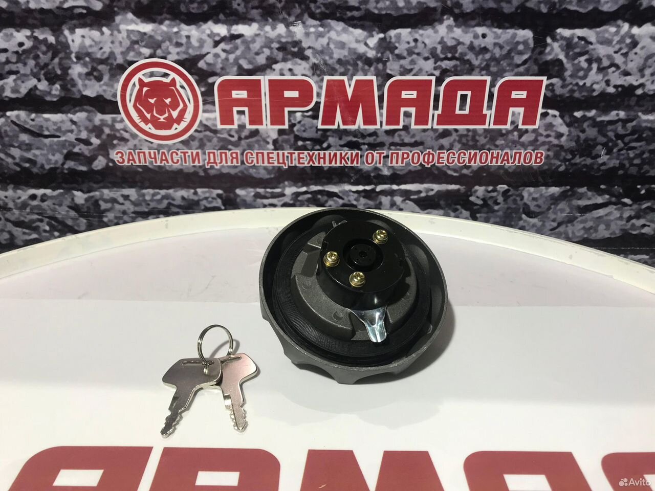 Крышка топливного бака 31Q4-02130 Hyundai 9 серия
