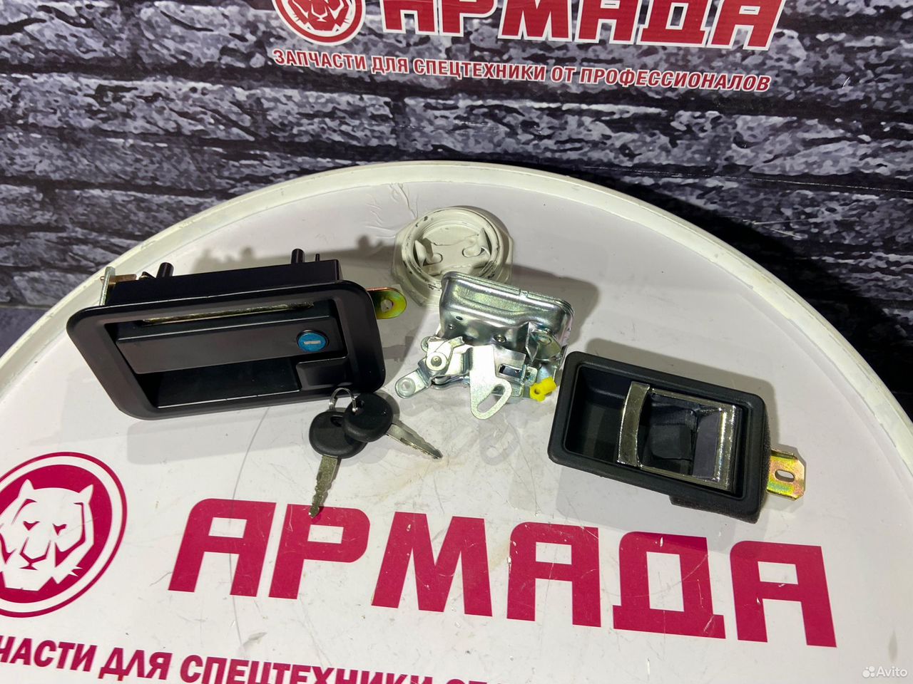 Замок двери кабины в сборе Hyundai 7 серия 71N6-02761