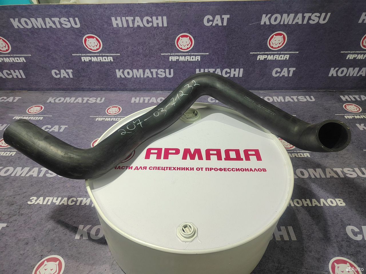 Патрубок радиатора нижний 207-03-71232 PC300-7