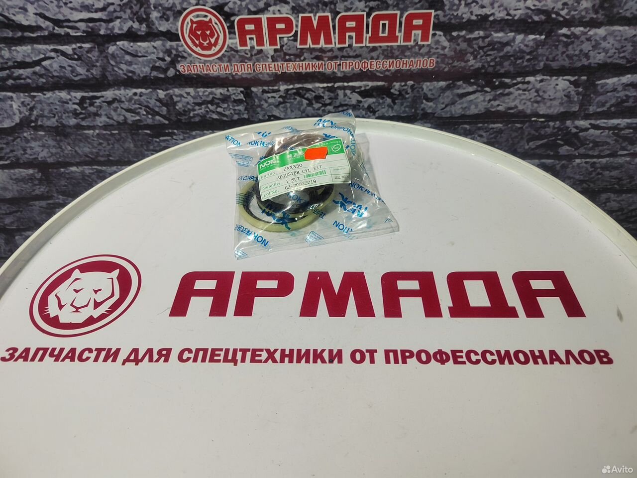 Ремкомплект натяжителя цепи hitachi ZX330