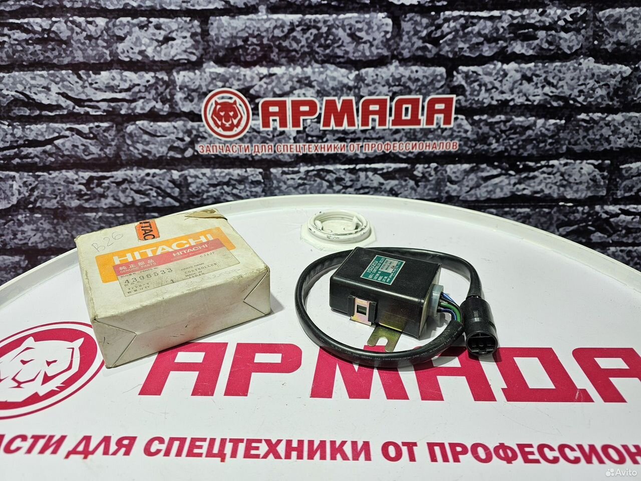 Контроллер hitachi 4396533