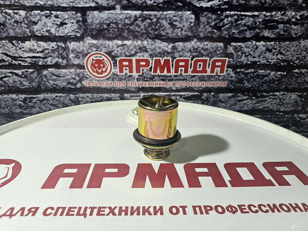 Термостат 6741-61-1610 Komatsu PC300-7 TVZ1525UA
