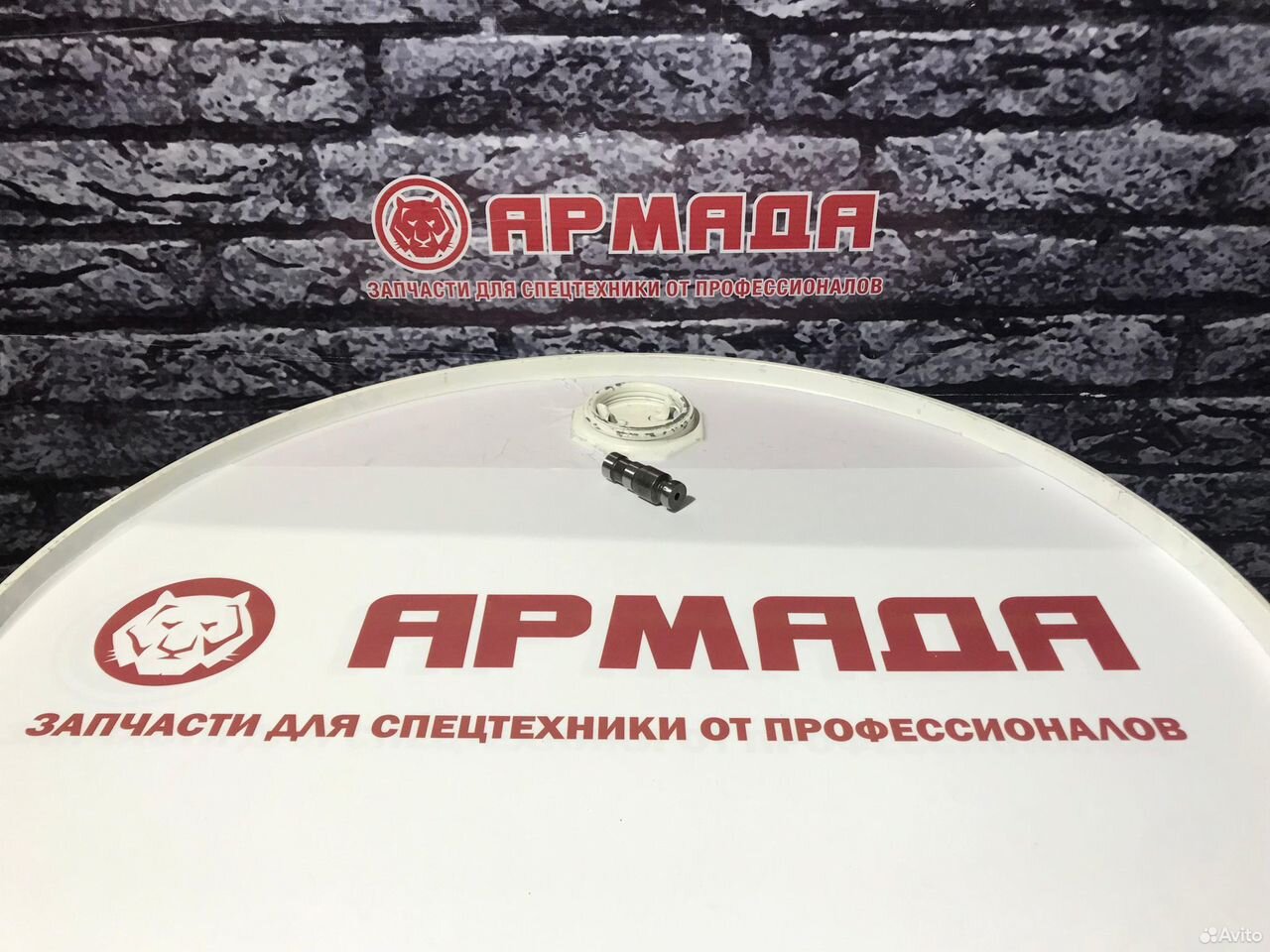 Палец сервопоршня HPV145 4193245