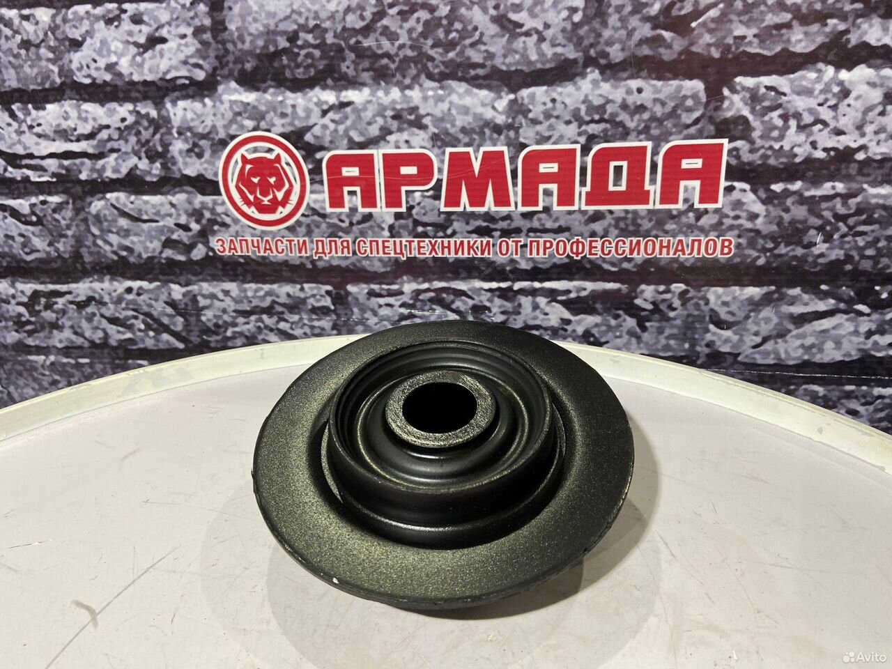Подушка двс перед ZX450-3  4633972