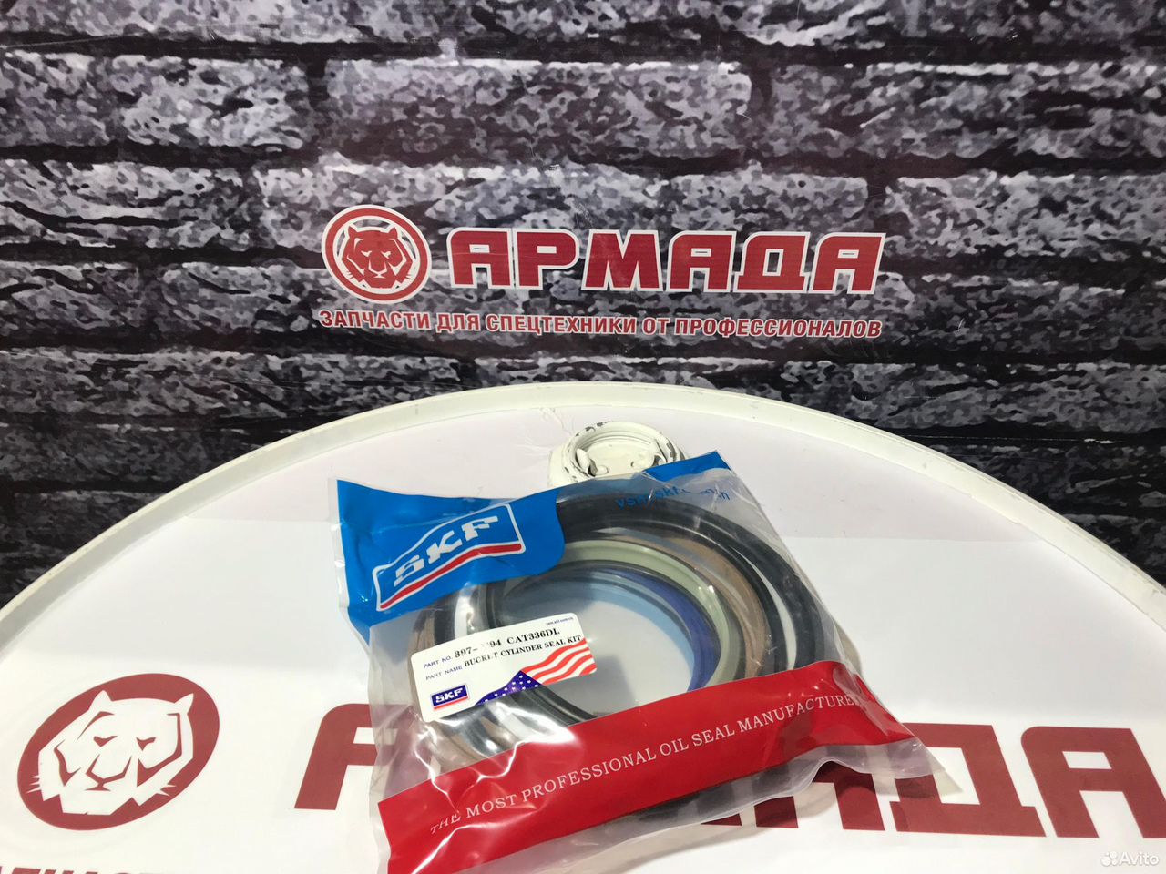 Ремкомплект гидроцилиндра ковша 397-9294 CAT 336DL   SKF