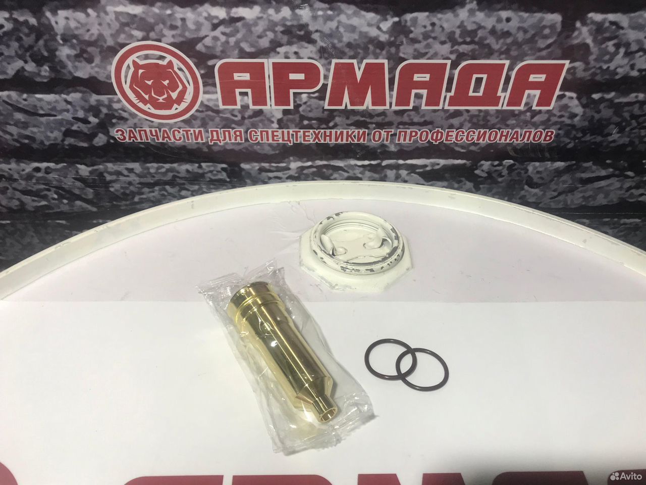 Стакан форсунки 4HK1 6HK1 (кольцо 8980041870 в комплекте) 8976066610