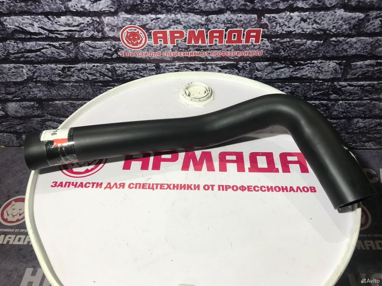 Патрубок радиатора  верхний 4618716 zx160