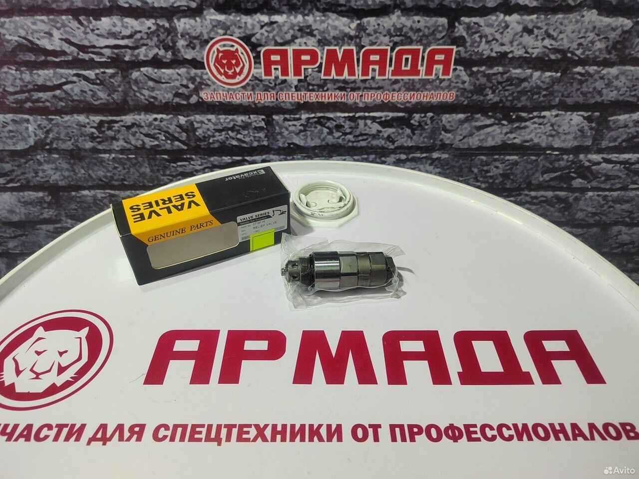 Клапан предохранительный hitachi 0719116 на операции ZX330