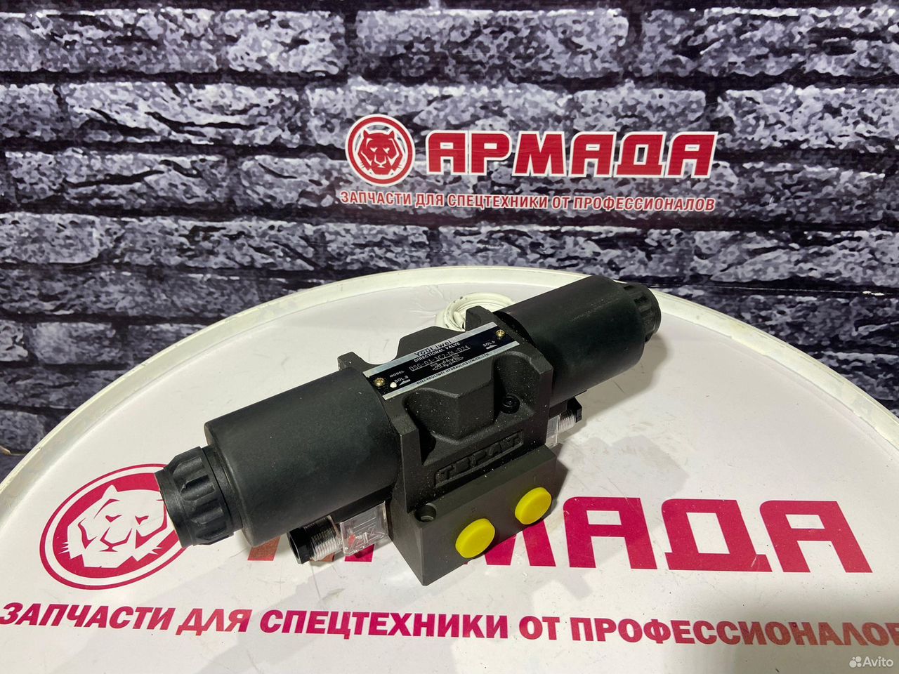 Блок электромагнитный для ротации гидролинии