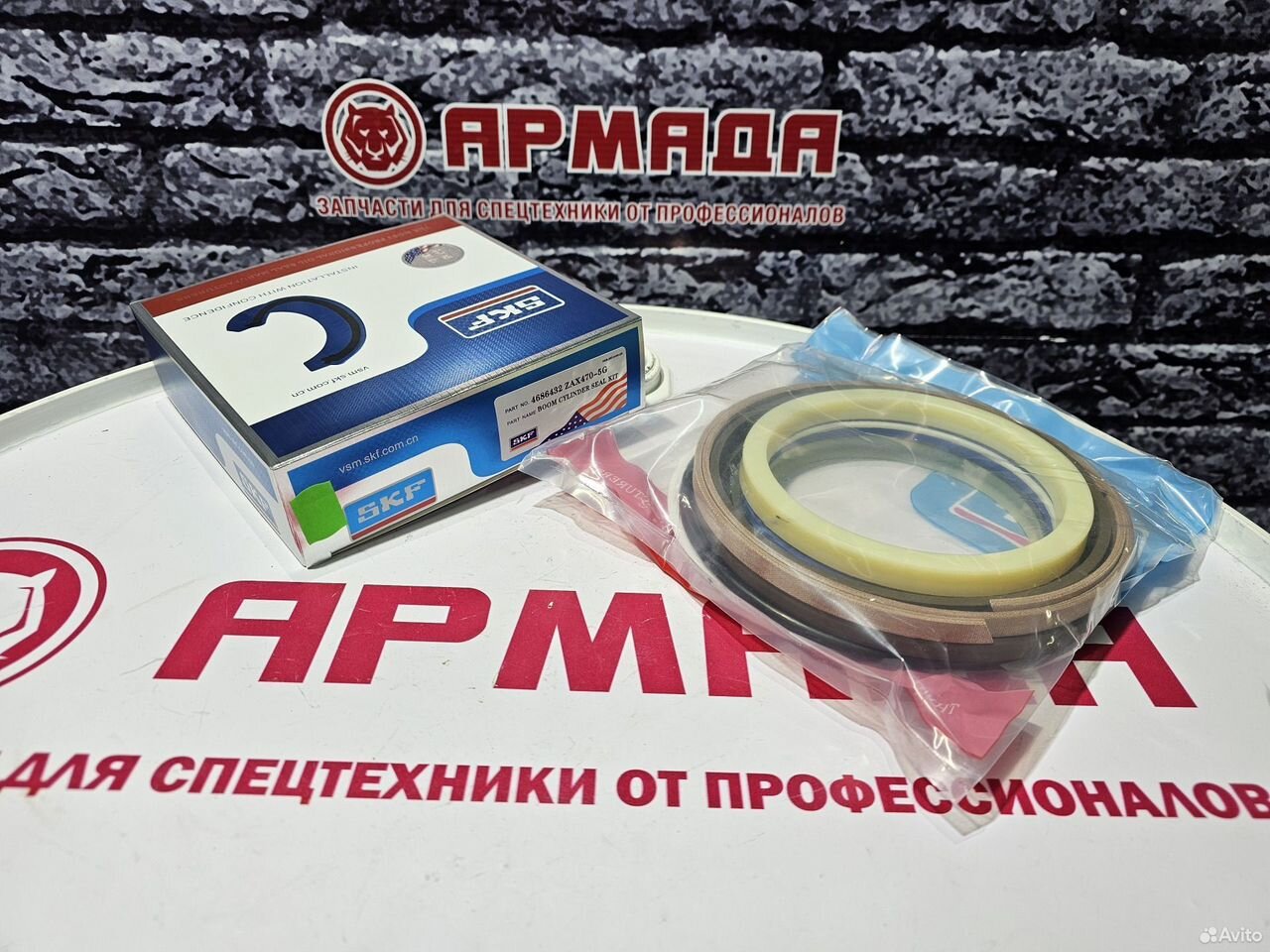 Ремкомплект гидроцилиндра стрелы 4686432 ZX470-5G   SKF