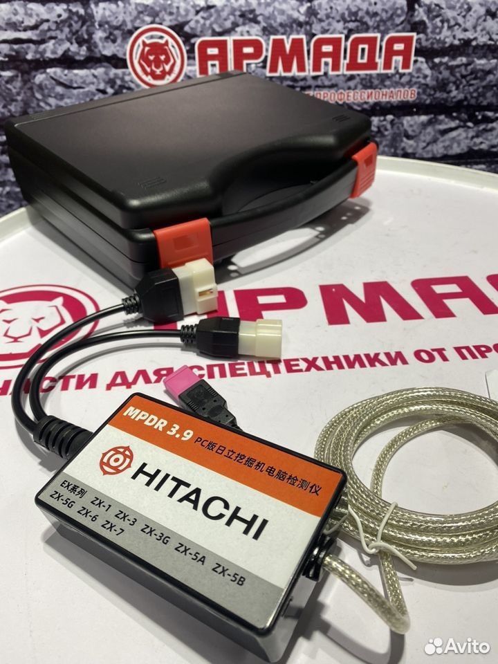 Диагностика Hitachi ZX-5G (кабель драйвер)