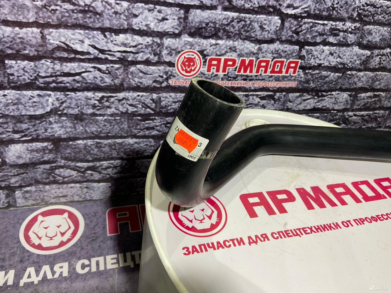 Патрубок радиатора верхний 4636848 Hitachi ZX240-3