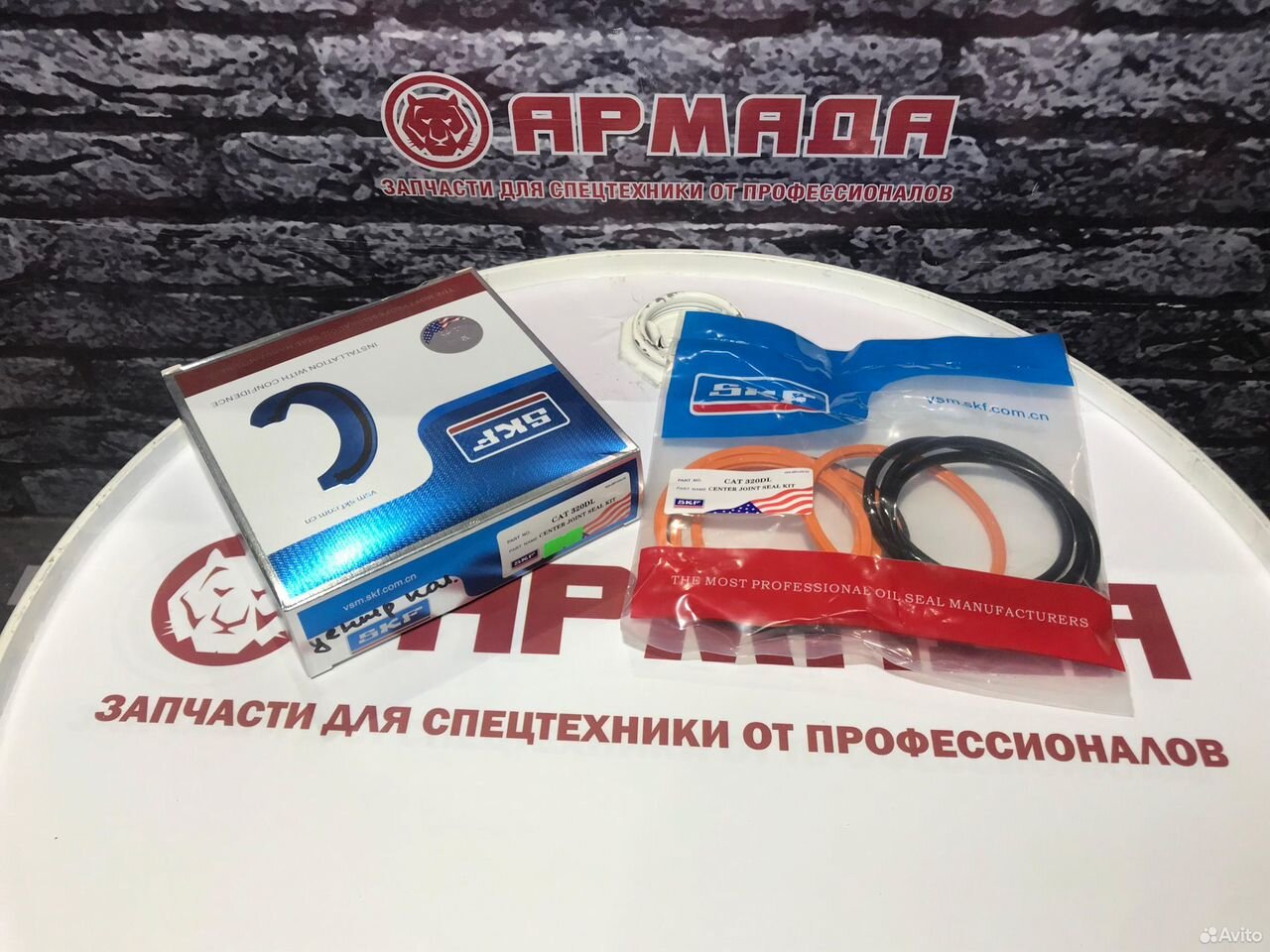 Ремкомплект центрального коллектора CAT 320DL, 329DL, 330DL   SKF