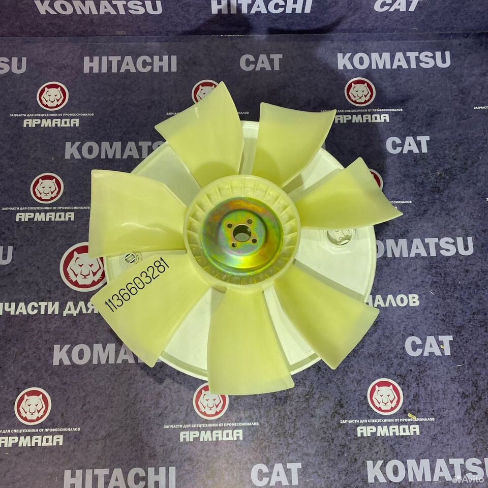 Крыльчатка вентилятора zx200 6bg1 1136603281
