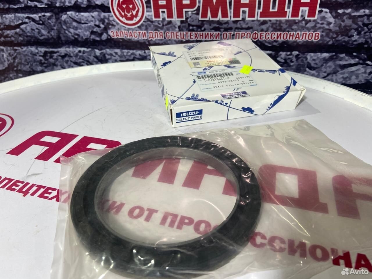 Сальник коленвала задний 4HK1 6HK1 ZX330-3 8972093423/8972093420