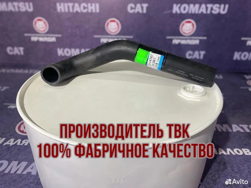 Патрубок радиатора верхний ZX200-3 3104767