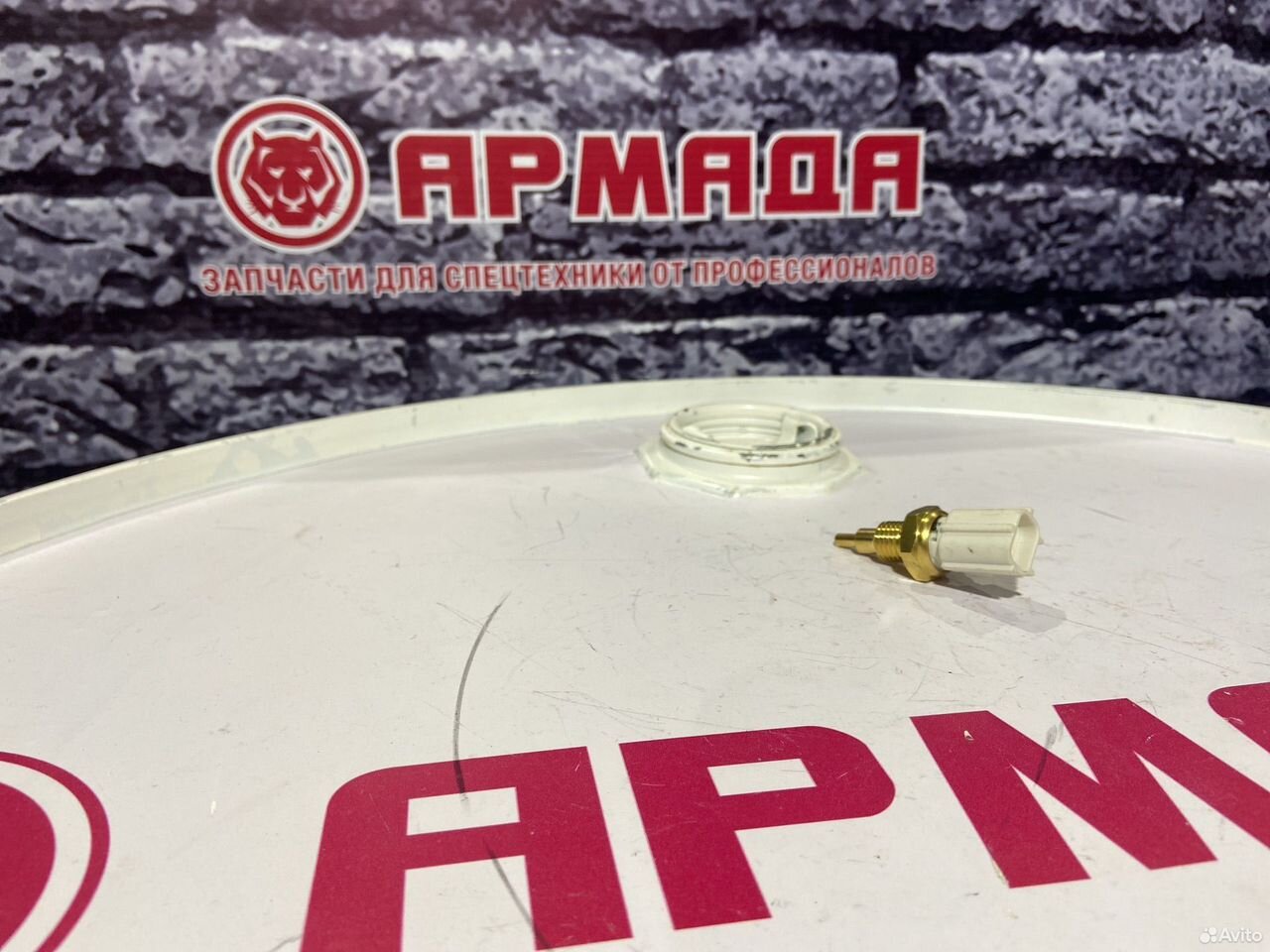 Датчик температуры гидравлики 4697482