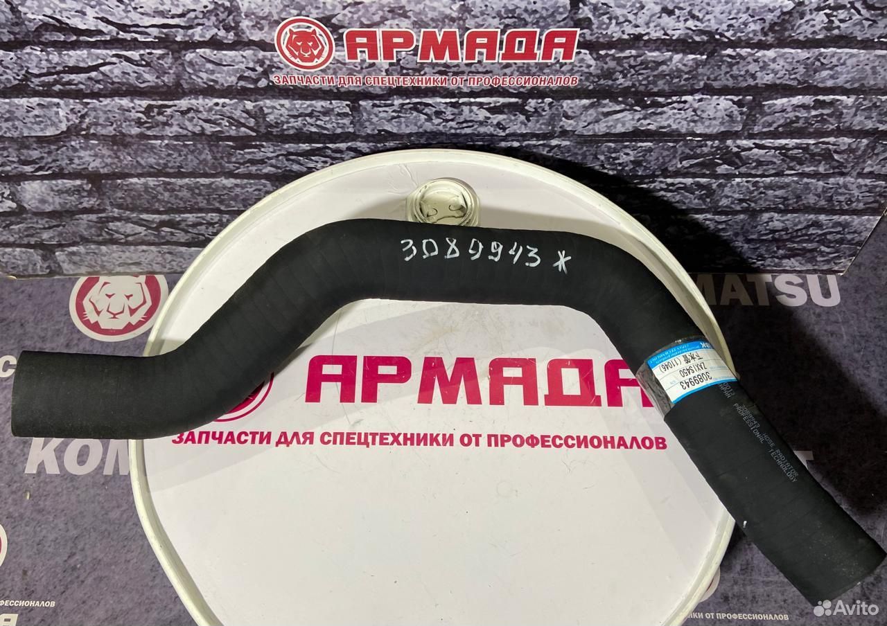 Патрубок радиатора нижний 3089943 ZX470-5G