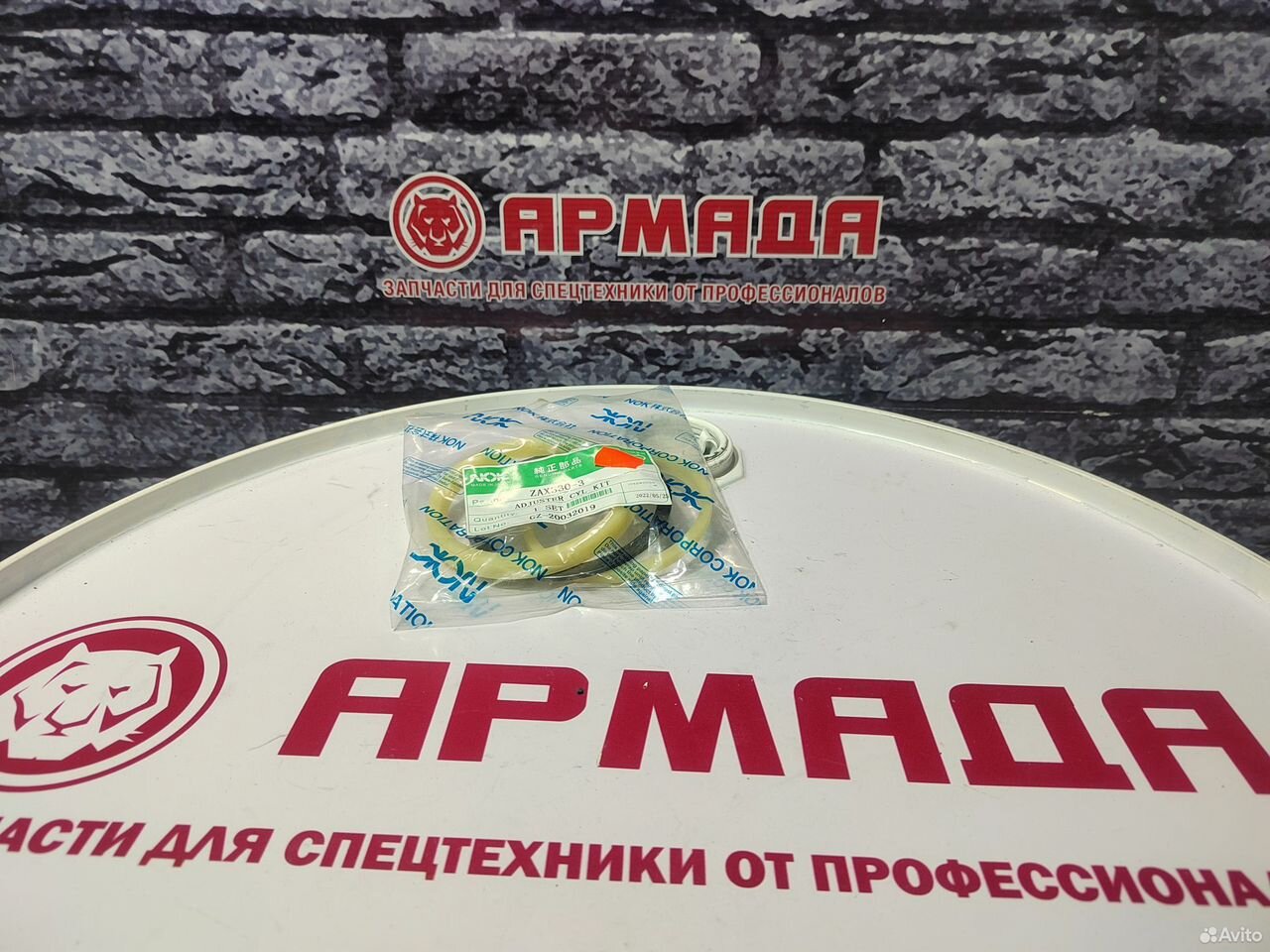 Ремкомплект натяжителя цепи Hitachi ZX330-3