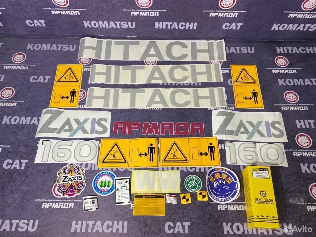 Набор наклеек для экскаватора hitachi zx160W