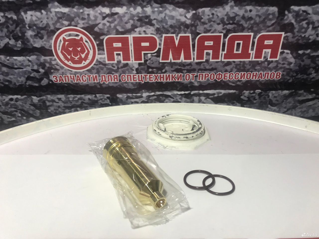 Стакан форсунки 4HK1 6HK1 (кольцо 8980041870 в комплекте) 8976066610