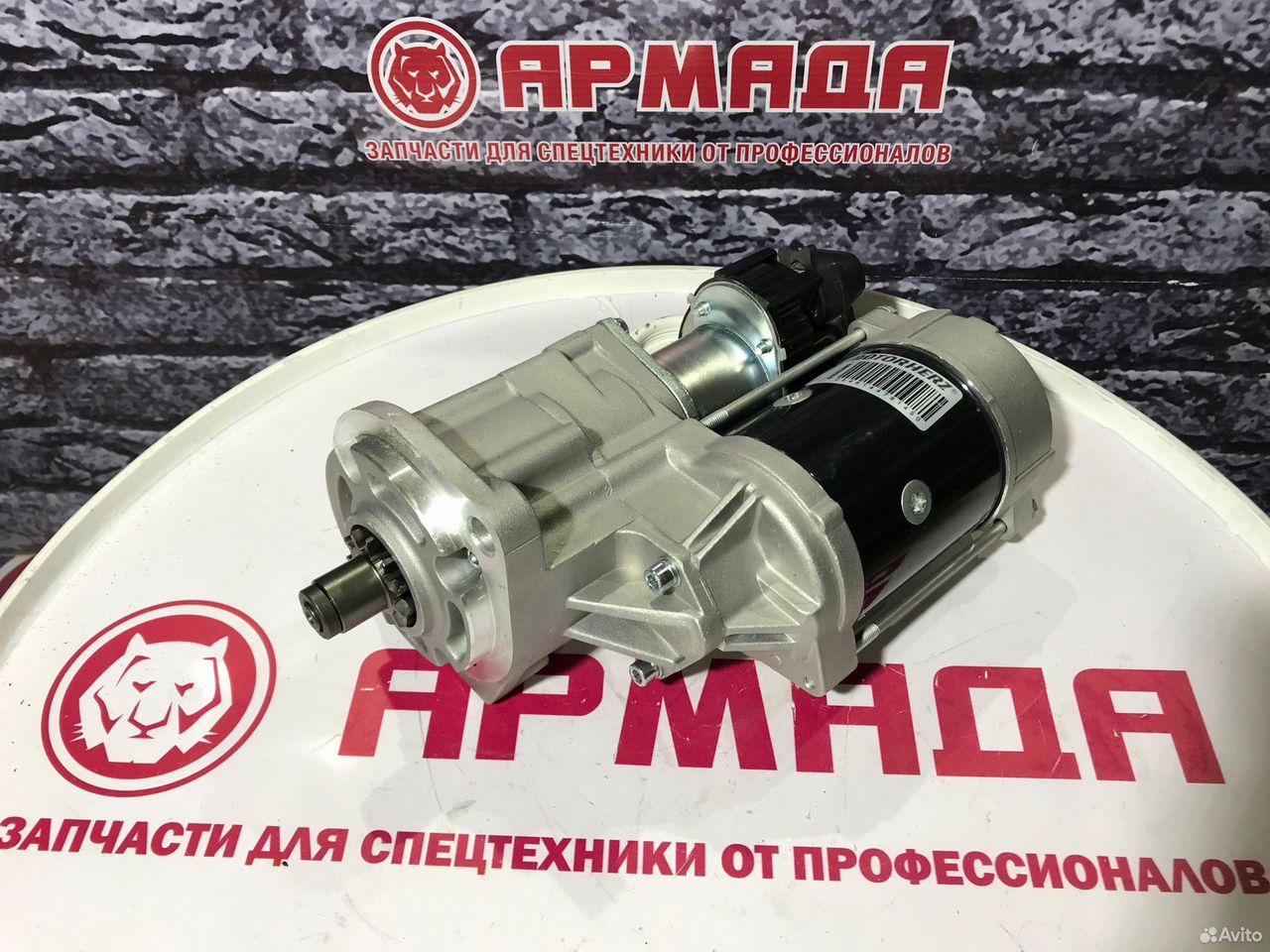 Стартер STN4324WA 4BG1