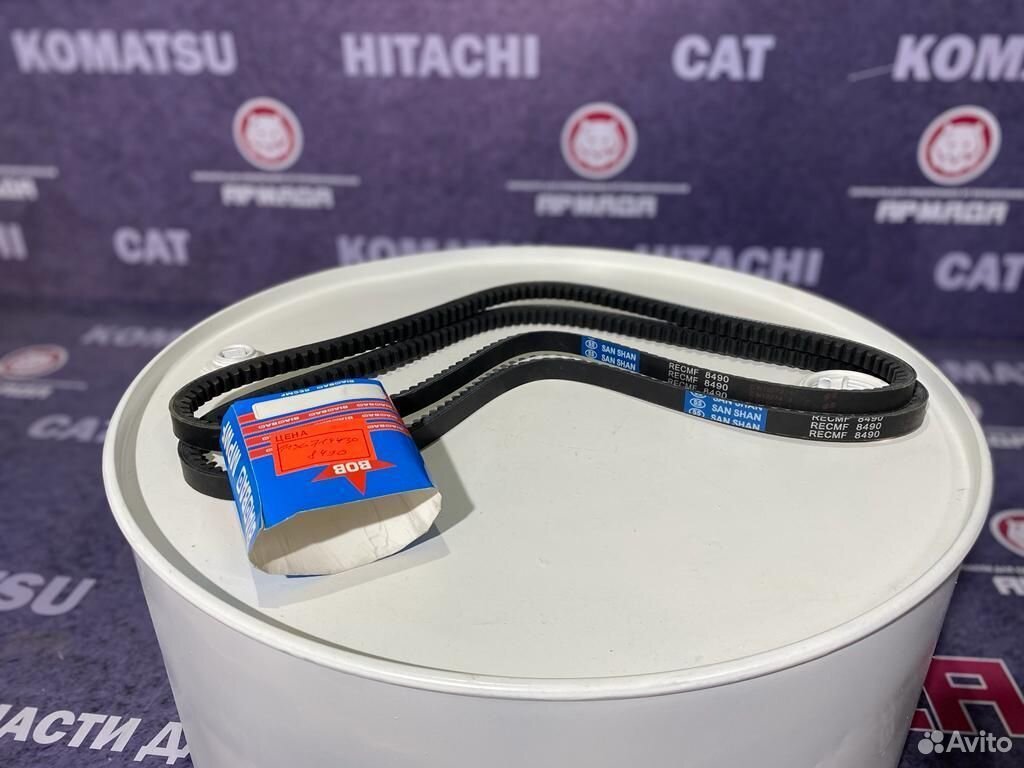 Ремень вентилятор Hitachi zx200 1136714430 (8490)